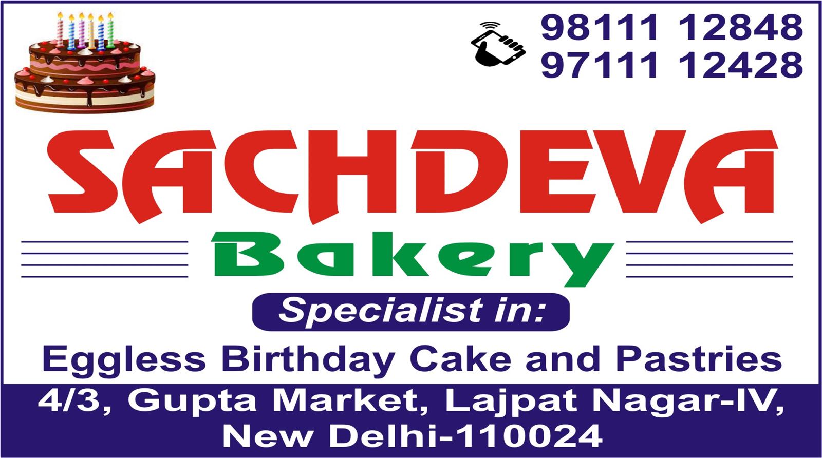 SACHDEVA BAKERY
